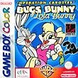 Revue Atari  / Bugs et Lola Bunny