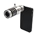 Vtec 12x Telephoto Lens for iPhone 4
