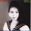 VARIETY