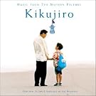 Kikujiro