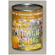 Beef & Chicken Canned Dog Food - 13.2 oz (24 cans)