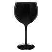 Balloon Glass Set of 6 - Midnight Black
