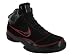 Nike Men's NIKE ZOOM DT BASKETBALL SHOES