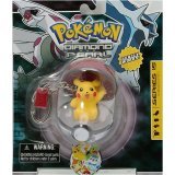 Pokemon Diamond and Pearl Poke Ball Keychain Series 15 - Pikachu