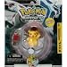 Pokemon Diamond and Pearl Poke Ball Keychain Series 15 - Pikachu