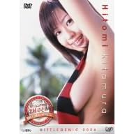 日テレジェニック2006 北村ひとみ