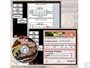 Low Carb Diet Helper Plus