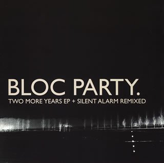 Two More Years/Silent Alarm [Japanese Import]