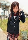 REAL ���ҹ���Vol.9�Ҥʤ�