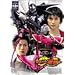 ���ʃ��C�_�[ ���R Vol.4 [DVD]