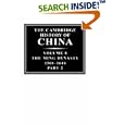 The Cambridge History of China: Volume 8, The Ming Dynasty, Part 2, 1368-1644 (The Cambridge History of China) by  Denis C. Twitchett and Frederick W. Mote