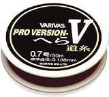 モーリス(MORRIS) バリバス プロバージョン-V へら(道糸) 0.8