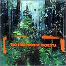 CD-Charts  Music : Utsukushiku Moeru Mori