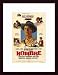 Hombre, Art Poster with Wood Frame, poster size: 11 x 17