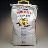 Sushi Rice 20 Lb Bag