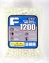 Airsoft Plastic BBS .12g 1200rds Bottle Night Glow B1-NG-1200