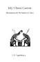 My Chess Career (Hardinge Simpole Chess Classics)