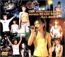 GIZA studio MAI-K ＆ FRIENDS HOTROD BEACH PARTY Vol.1 ~2002 夏~
