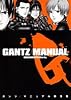 GANTZ/MANUAL (ヤングジャンプコミックス)