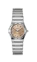 Omega Women's Constellation My Choice Quartz Small Watch #1571.61.00