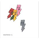 DFA Compilation #1