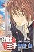 Search : The Prince of Tennis 25, (Traditional Chinese Edition)