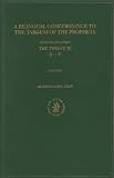 Bilingual Concordance to the Targum of the Prophets, the Twelve: The Twelve (Chet-Samekh) Vol 19