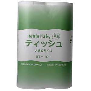 【クリックで詳細表示】ホットルベビー 専用大判ティッシュ BT-101 1パック