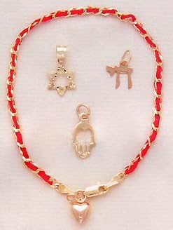 RED KABBALAH KABALA NEW AGE SPIRITUAL BENDEL STRING HAMSE - ANCIENT HEBREW (KAMIAH SEGULAH) AMULETTE AMULET GOOD LUCK BLESSING PROTECTS AND GUARDS FROM HARM & EVIL EYE