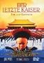 The Last Emperor