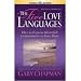 The Five Love Languages: How to Express Heartfelt Commitment to Your Mate [AUDIOBOOK] [CD] [UNABRIDGED]