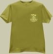Green Israel Army Emblem T-Shirt . Size: X Large