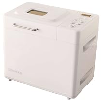 Kenwood BM250 - Machine &agrave; pain - blanc
