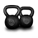 Sports : Kettlebell 16 kg inkl. &Uuml;bungsanleitung