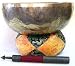 Jumbo Old Hammered Singing Bowl - 30cm