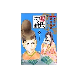 �������� (��7��) (YJC-UJ������)