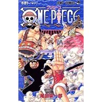 【クリックで詳細表示】ONE PIECE 40 (ジャンプ・コミックス) [コミック]