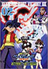 爆転シュート ベイブレード 2002 ビクトリーBB Vol.2