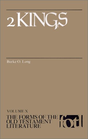 2 Kings (Forms of the Old Testament Literature) - 