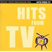 GOODIES～テレビ・バラエティ・ヒット