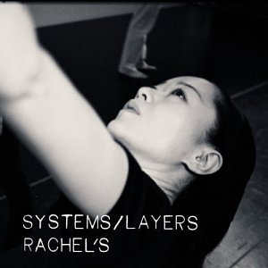 Buy Systems/Layers online at Discounted New and Used prices. Delivered to your door with Childrens Toyshop.com