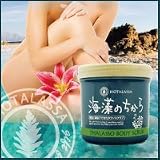 海藻のちからの画像
