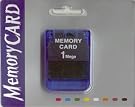 1mb Memory Card...