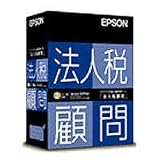 『法人税顧問』の写真