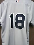 Signed Damon, Johnny (New York Yankees) Authentic Russell Yankees Jersey