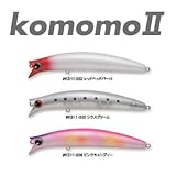 アムズデザイン(ima) komomo II #KII11-002 レッドヘッドパール