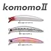 AYfUC(ima) komomo II #KII11-002 bhwbhp[