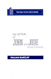 The Letters of John and Jude (Daily Study Bible (Westminster Hardcover))