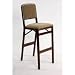 Folding Bar Stool - Buff - Set of 2 (Buff) (41 1/4