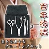 �u�S�N����v�O���[�~���O�L�b�g�@5�_�Z�b�g